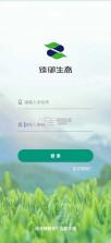 中殊臻选 v1.1.3 安卓app下载 截图