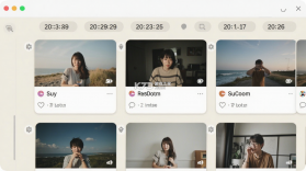 日子 v1.49.1 下载手机版 截图