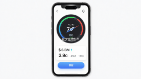 潮跑圈 v1.0.1081 下载官方版 截图