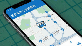 定位实时查公交 v1.0.5 安卓app下载 截图