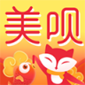 美呗医美 v11.8.1 官方版