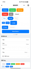 ZLZQ v1.0.1 安卓app下载 截图