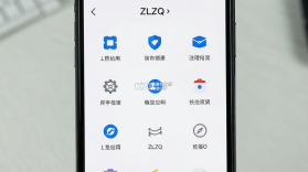 ZLZQ v1.0.1 安卓app下载 截图
