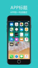 ZLZQ v1.0.1 安卓app下载 截图