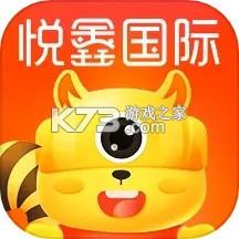 悦鼎鑫YDC v1.0.58 下载app安装正版 截图