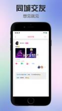 悦鼎鑫YDC v1.0.58 下载app安装正版 截图