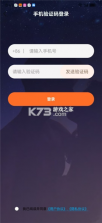微妙 v15.22 安卓app下载 截图