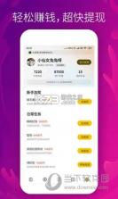 芒果浏览 v1.3 下载官方版 截图
