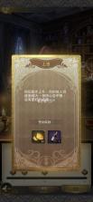 吉渔聚福 v1.0.0 官方app下载安装 截图