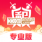 租号玩专业版下载官方版