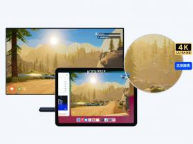拾光计划 v1.0.1 安卓app下载 截图