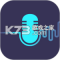 变声器语音包官方app下载安装