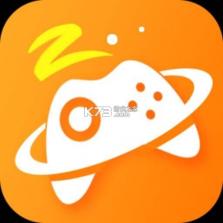 千单客 v1.2.8 下载免费 截图