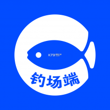 伟大钓手钓场端 v1.0.5 下载手机版 截图