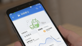 锐眼察企 v1.0.0 安卓app下载 截图