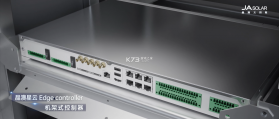 晶澳星云 v2.6.0 下载app安装正版 截图