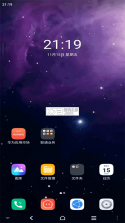 晶澳星云 v2.6.0 下载app安装正版 截图