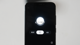 超亮光免费手电筒 v1.0.1 安卓app下载 截图