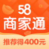 58同城招聘 v13.59.5 下载