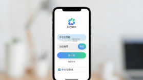 色区 v1.15 app下载免费 截图