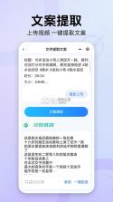 国际妈咪(InternationalMommy) v6.5.20 安卓app下载 截图