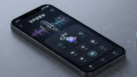 变声器管家 v2.0.2 下载手机版 截图
