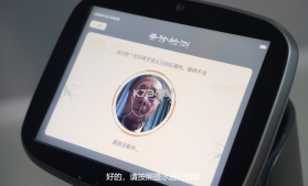 云澎健康(AI膳食营养师) v3.4.17 安卓app下载 截图