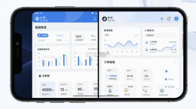 小芒商家版 v1.6.4 下载官方版 截图