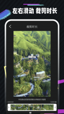 春城e路行 v1.0.1 下载官方版 截图