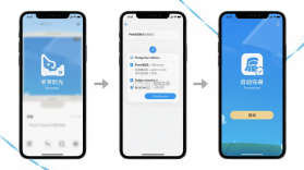 爷爷的时光 v1.0.1 下载官方版 截图
