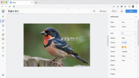 灵雀AI v1.2.2 安卓app下载 截图