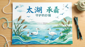 守护美丽 v1.0.0 app下载免费 截图