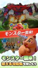 守护美丽 v1.0.0 app下载免费 截图