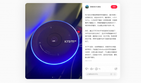 叮咚录音 v1.1.1 安卓app下载 截图