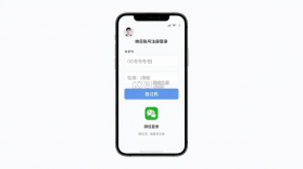 映目 v1.1.0 安卓app下载 截图