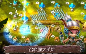 蘑菇战争2 v2026.3.0 下载官方版 截图