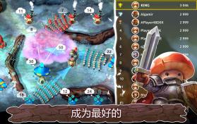 蘑菇战争2 v2026.3.0 下载官方版 截图