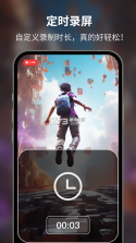 3D看图大师 v5.7.0 安卓app下载 截图