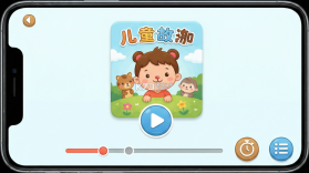 儿童免费故事 v1.0.1 app下载免费 截图
