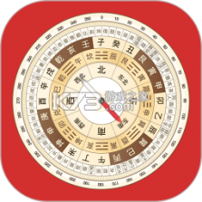 手机罗盘大师 v11.0.0 安卓app下载 截图