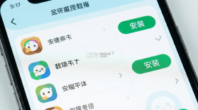 儿童电话手表精灵 v1.0.6 下载免费 截图