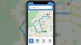 行路安 v1.0.2 app下载免费 截图