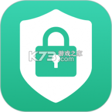 加密锁专家 v5.5.19 app下载免费 截图