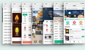 云祭 v1.3.1 下载官方版 截图