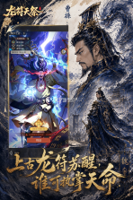 云祭 v1.3.1 下载官方版 截图