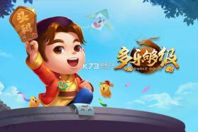 多乐口语 v1.0.7 官方app下载安装 截图