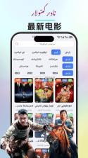 ZuLKaR v2.3.90 安卓app下载 截图