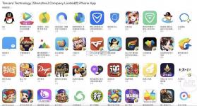 腾讯Hy翻译 v1.2.2 安卓app下载 截图