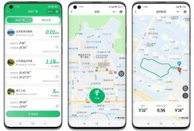 司机跑单考试 v1.0.2 安卓app下载 截图