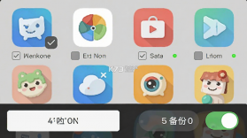 聊天微记录助手 v1.0.5 app下载 截图